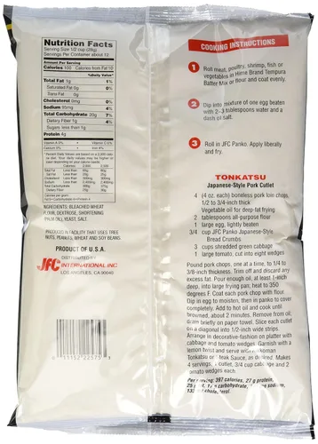 Vista 2 de JFC Pan rallado de Panko, 12 oz