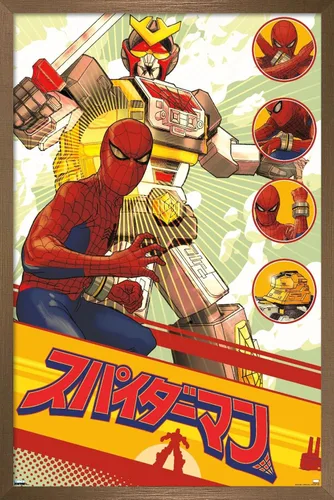 Vista 15 de Trends International - Póster de Marvel Television (14.6 x 22.4 in), diseño de espada de leopardo