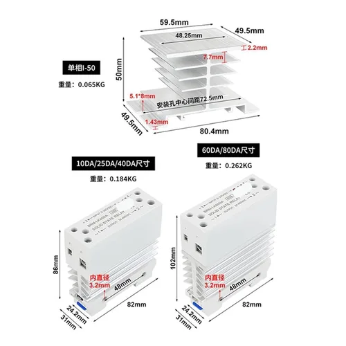 Vista 3 de Rex-C100 Digital Pid Temperature Controller 0~400℃ 220v K Type Thermocouple SSR Solid State Relay 25a 40a 60a Heatsink