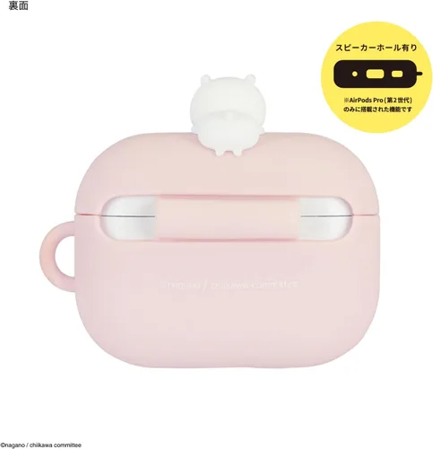 Vista 2 de AirPods Pro AirPods Pro