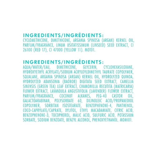 Vista 7 de Moroccanoil Mending Infusion Styling Hair Serum