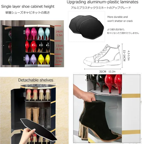 Vista 5 de Zapatero para entrada, armario de almacenamiento de zapatos, organizador de zapatos giratorio de 360 grados, estante estrecho moderno independiente
