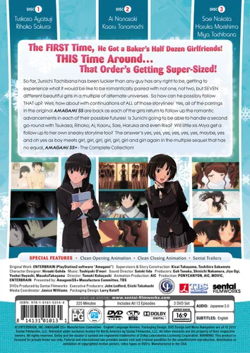 Vista 3 de Amagami SS+ Complete Collection