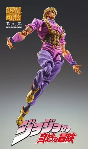 Vista 4 de Medicos La extraña aventura de JoJo: Parte 1 - Sangre fantasma: Estatua de acción estupenda de Dio Brando