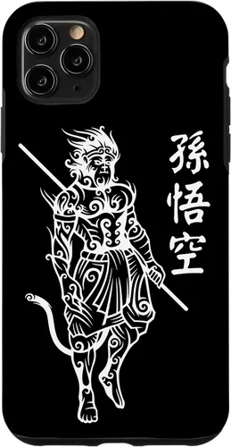 Vista 13 de Funda con letras de personajes chinos para iPhone 16 Sun Wukong Monkey King