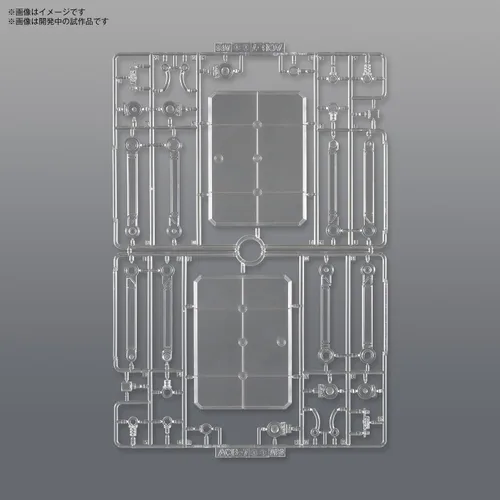 Vista 4 de Bandai Hobby - Accesorio - Base de acción 7 [Color transparente] Kit