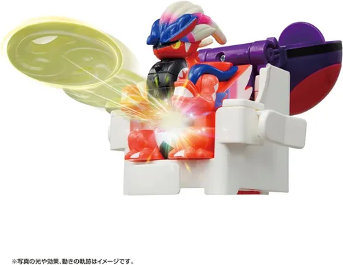 Vista 10 de Takara Tomy Pokemon Ultimate Match 02 Colidon (Master Ball)