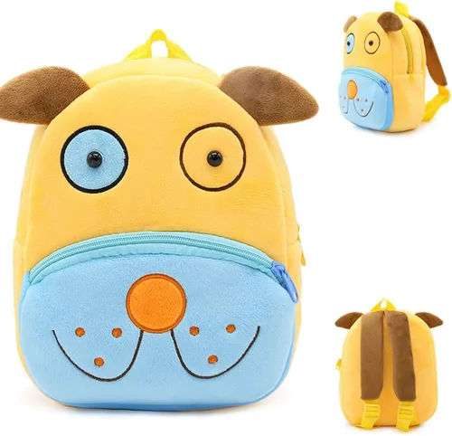Vista 3 de Ladyzone Mochila para niños pequeños con diseño de animales del zoológico, bonita bolsa de felpa de dibujos animados de 10 pulgadas para niños
