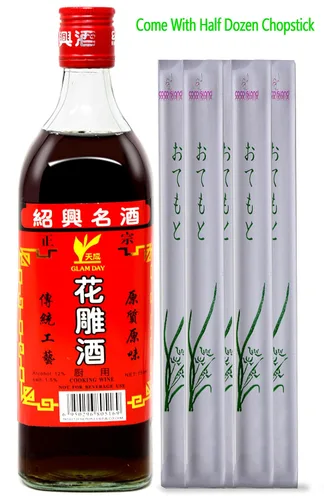 Vista 3 de VINO PARA COCINAR ARROZ SHAOHSING 750ML (Marca Dorada)