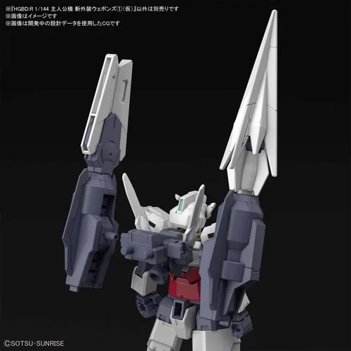 Vista 3 de Bandai Hobby - Gundam Build Divers - #25 Saturnix Armas, Bandai Spirits HGBD 1/144 Model Kit