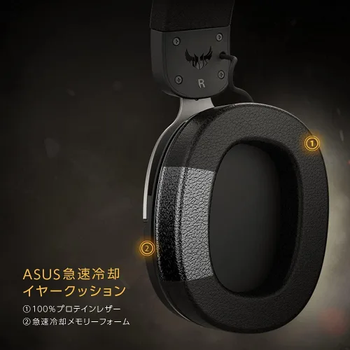 Vista 7 de ASUS TUF Gaming H3 inalámbrico 24 GHz inalámbrico sonido envolvente virtual 71 ligero micrófono certificado discord USB-C compatible con laptop