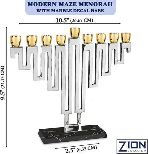 Vista 3 de Zion Judaica - Vela artística de Janucá chapada en níquel, forma tradicional en un laberinto moderno, elegante calcomanía de mármol decorada