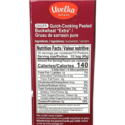 Vista 3 de Uvelka Kasha Alforfón Hervir en bolsa - 5x80Gr (14oz), paquete de 6, alimentos orgánicos