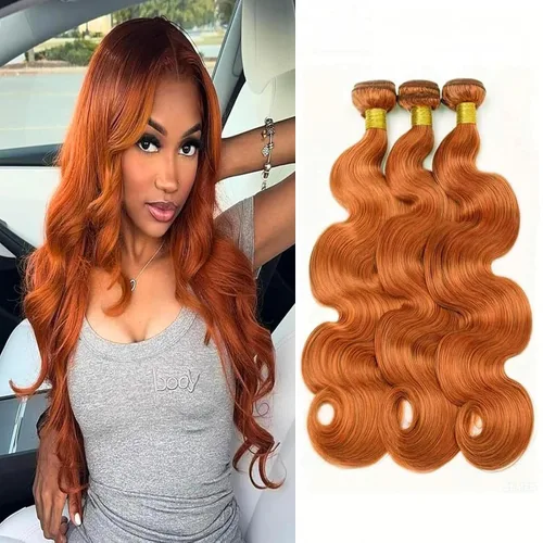 Vista 161 de Color 30 paquetes de cabello humano marrón onda del cuerpo paquetes 8 10 12 pulgadas brasileño virgen Remy extensiones de cabello humano doble trama