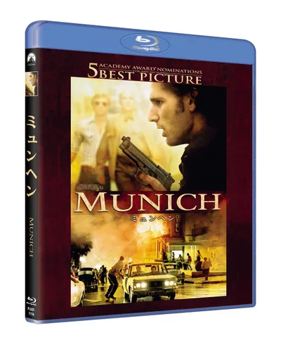 Vista 2 de Munich [Blu-ray]