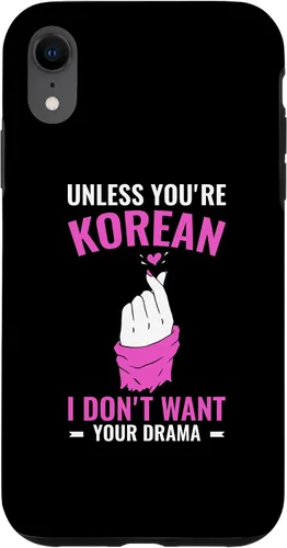 Vista 8 de iPhone 15 K-Drama Solo quiero ver Drama coreano Funny Kdrama Case