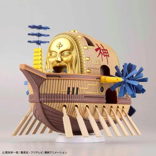 Vista 2 de Bandai Hobby - One Piece - (2426269) Ark Maxim Grand Ship Collection Kit