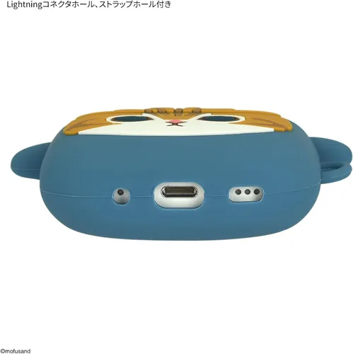 Vista 4 de Gourmandies MOFU-15A Shark Nyan - Funda de silicona compatible con AirPods Pro (2ª generación)