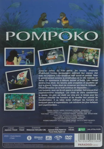 Vista 2 de Pompoko - DVD