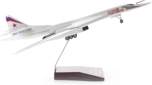 Vista 8 de NUOTIE 1/200 Escala B-52 (Stratofortress) Bombardero estratégico subsónico a chorro de largo alcance fundido a presión modelo de avión militar