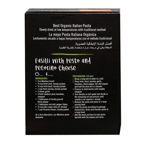 Vista 3 de Mantova Italian Organic Spirali Pasta 1 lb (12 unidades) - Auténtica pasta en espiral orgánica italiana