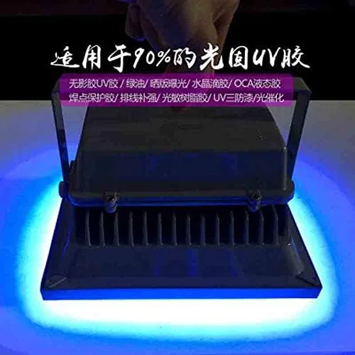 Vista 5 de Lámpara de curado UV LED UV sin sombra 365 nm 395 nm 405 nm impresión exposición billete teléfono móvil pantalla vidrio unión aceite verde