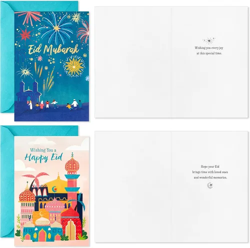 Vista 3 de Hallmark Eid Mubarak (16 tarjetas con sobres)