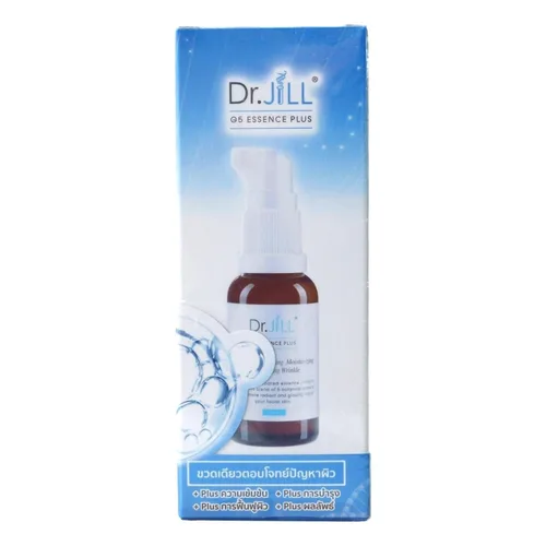 Vista 2 de Suero Facial Hidratante Piel 1.0 fl oz Pack de 2 Botellas