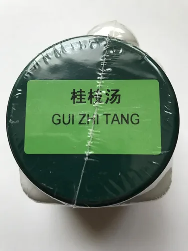 Vista 7 de Gui Zhi Tang - Combinación de Cassia, 100gm