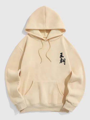 Vista 2 de ZAFUL Sudadera con capucha con cordón para hombre, unisex, de manga larga, sin botones, casual