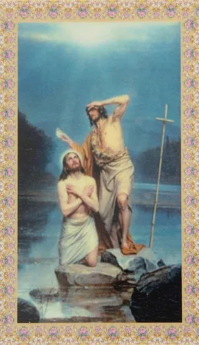 Vista 4 de Sterling Faith Medalla redonda de peltre San Juan el Bautista cadena infinita de 240in tarjeta de oración laminada