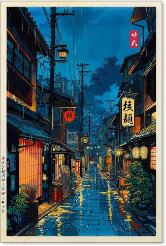 Vista 7 de Podafu Arte de Pared en Lienzo de Casa de Té Japonesa de Tokio - Decoración Moderna Ukiyo-e - Marco Negro - 10L" x 8W" - Dormitorio y Sala de Estar