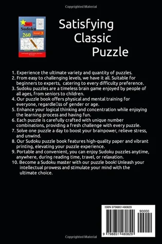 Vista 2 de Star Sudoku 6x9inch Normal-3 260 Puzzles 6x9inch,9x9,2x3