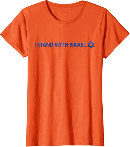 Vista 39 de I Stand With Israel Camiseta de la estrella judía de David de la bandera israelí, Blanco