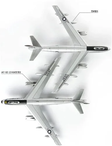 Vista 6 de Academy 1: 144 - Boeing B-47 Stratojet