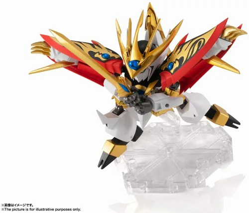 Vista 4 de TAMASHII NATIONS - Majin Heroes Wataru Seven Souls Ryujinmaru - [UNIDAD MASHIN] Kouryumaru, Bandai Spirits NXEDGE Figura de acción