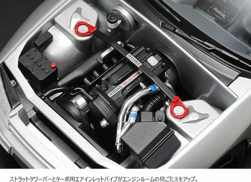 Vista 4 de Tamiya Nissan Skyline GT-R R32 - Kit de modelos a escala 1/24 personalizado Nismo 24341
