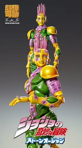 Vista 5 de Medicos JoJo's Bizarre Adventure: Parte 6 - Stone Ocean: Kiss Super Action Statue