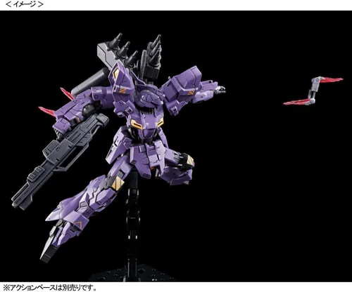 Vista 2 de HG 1/144 AMS-123X Varguil Kit