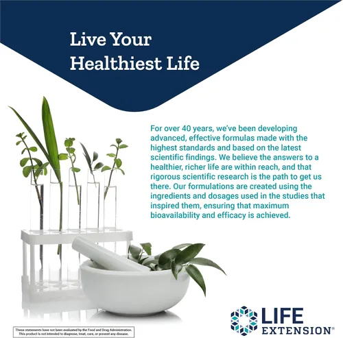 Vista 7 de Life Extension TMG, trimetilglicina, fomenta niveles saludables de homocisteína, sin OGM, sin gluten, vegetariano, 60 cápsulas
