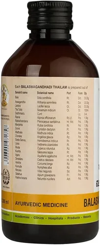Vista 2 de Kerala Ayurveda Balaswagandhadi Thailam - Aceite de masaje ayurvédico para cuerpo con Ashwagandha - Equilibra la Vata y la pita, calma la mente