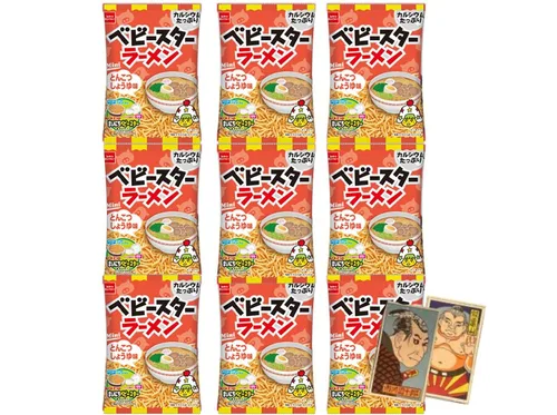 Vista 3 de Beatcraft Baby Star Ramen - Snack de fideos fritos + juguete japonés Happy Set (9 paquetes, sabor a pollo, tamaño regular)