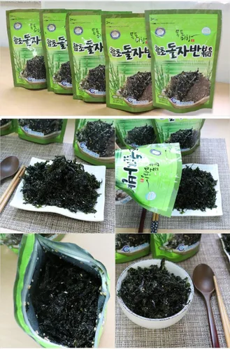 Vista 5 de Minecook Hamcho coreano premium asado mar salado algas sazonadas Gimbap Laver Savory Snack 2.29 oz x 2 Pack/Nori Snack