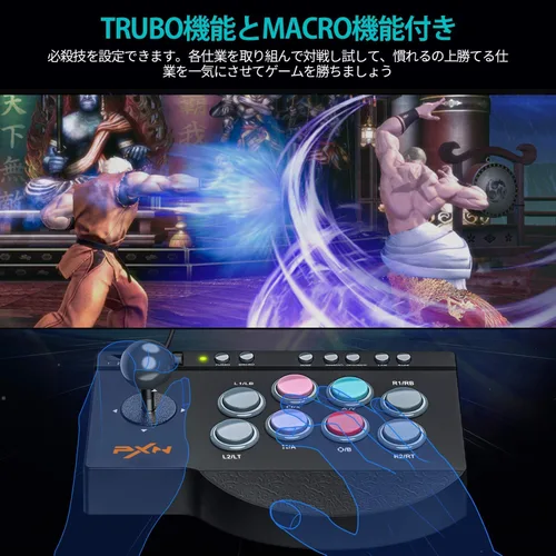 Vista 6 de PXN 0082 Arcade Stick PC Street Fighter USB Arcade Stick for PS3 PS4 Xbox OneXbox Series XSSwitchWindow PC