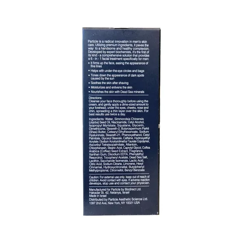 Vista 7 de Particle Crema facial 6 en 1 para hombres, humectante hidratante diario para hombres con vitamina C, aceite de jojoba, vitamina E y ácido
