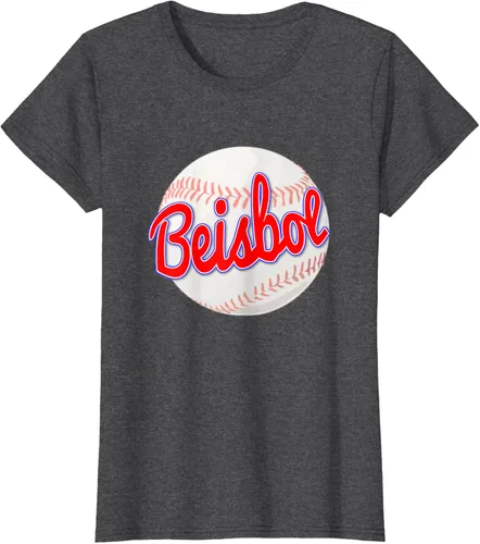Vista 5 de Beisbol Baseball en Español Wear It To The Ballpark Camiseta