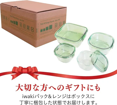 Vista 10 de iwaki PS-PRN-4G1 Heat Resistant Glass Storage Containers, Green, Set of 4, Pack & Range