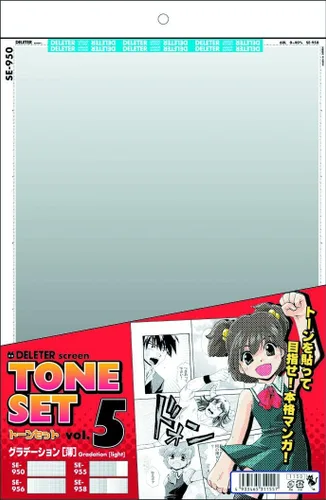 Vista 7 de Delita Screen Tone Set Vol. 1