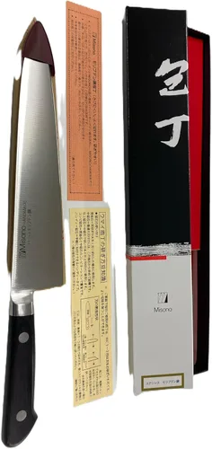 Vista 2 de Misono Cuchillo Gyu de Acero Molibdeno No. 512/8.3 in