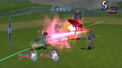 Vista 4 de Tales of Graces f - Playstation 3